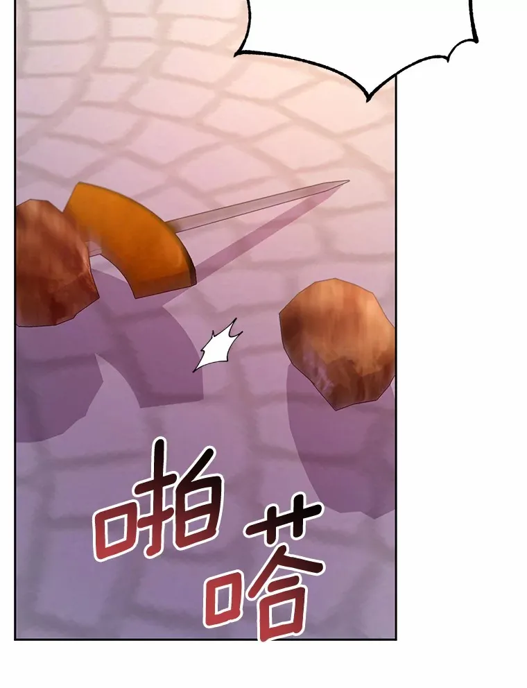 23.庆典103