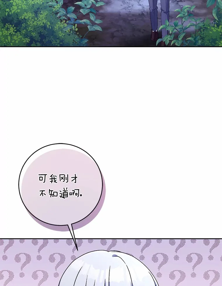 20.礼物56