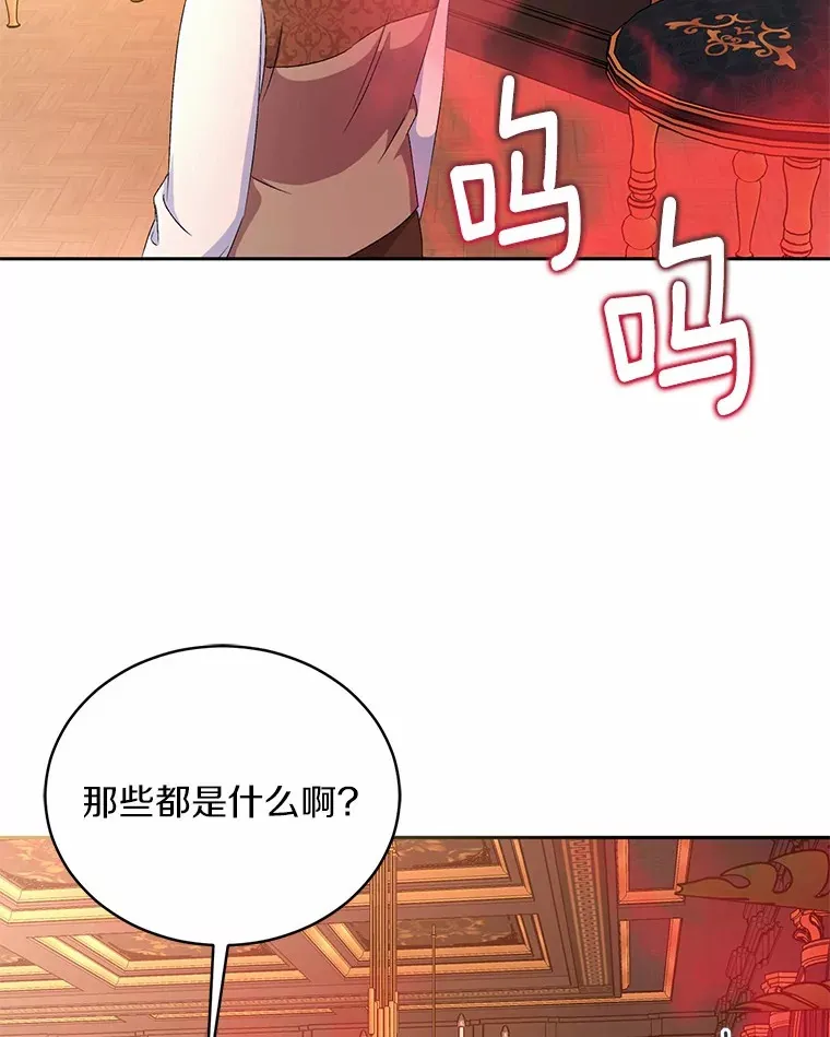 13.开始觉醒18