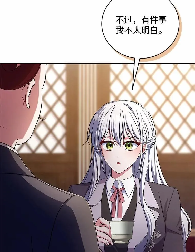 40.马上回来70