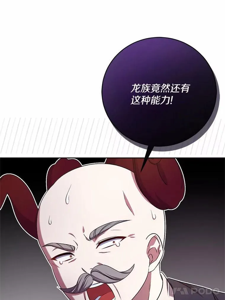 40.马上回来95