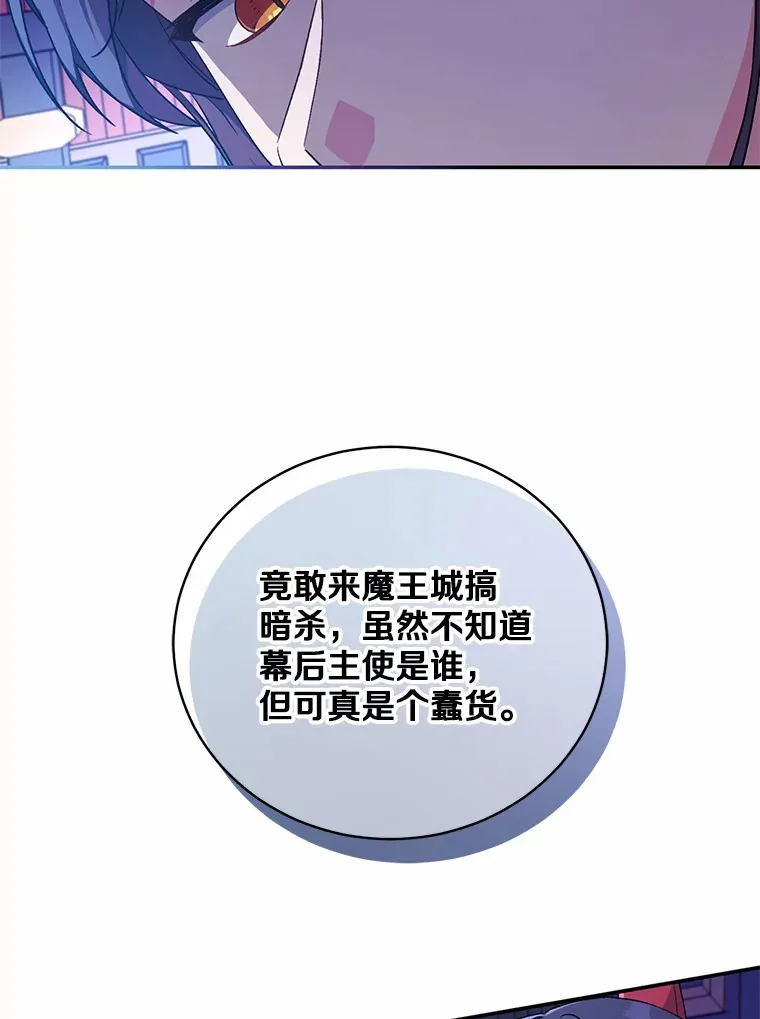 10.她是我的5