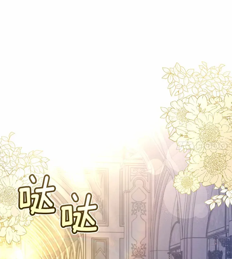 17.不要离开我34