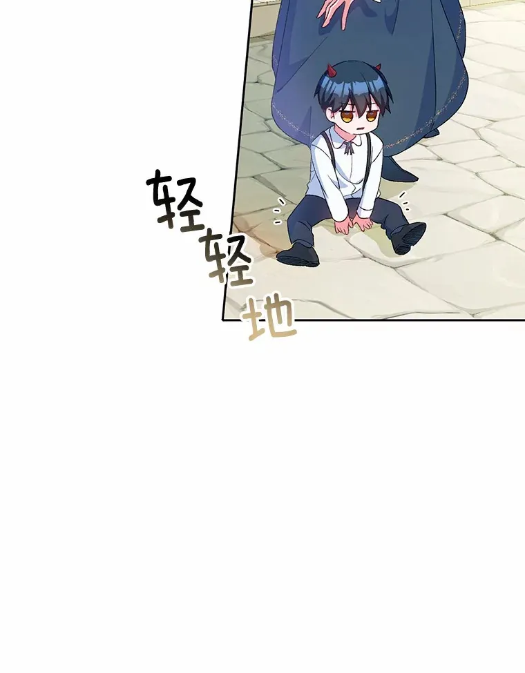 2.初次见面75