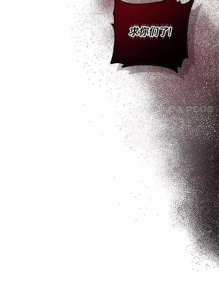 10.她是我的116