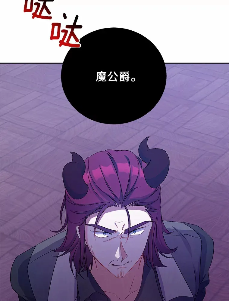 20.礼物113