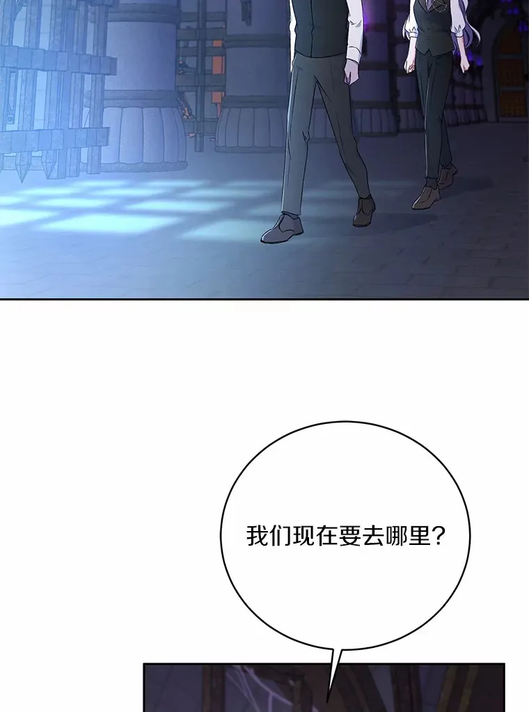 10.她是我的82