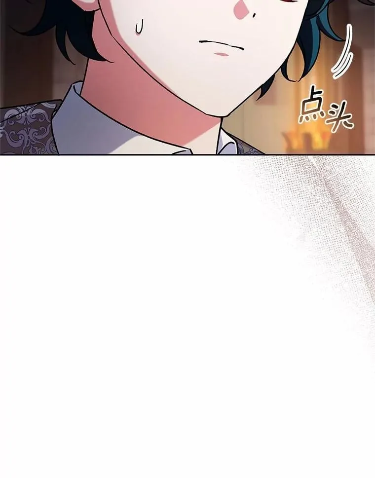 47.奴隶商人118