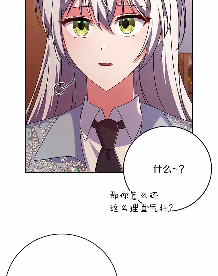 23.庆典68