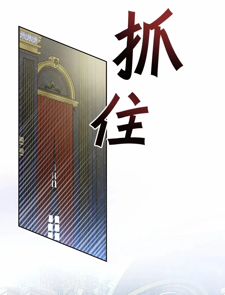11.是他？50