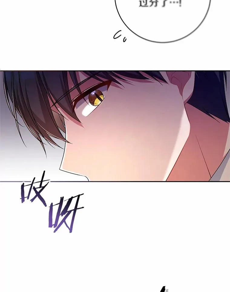 28.战争101