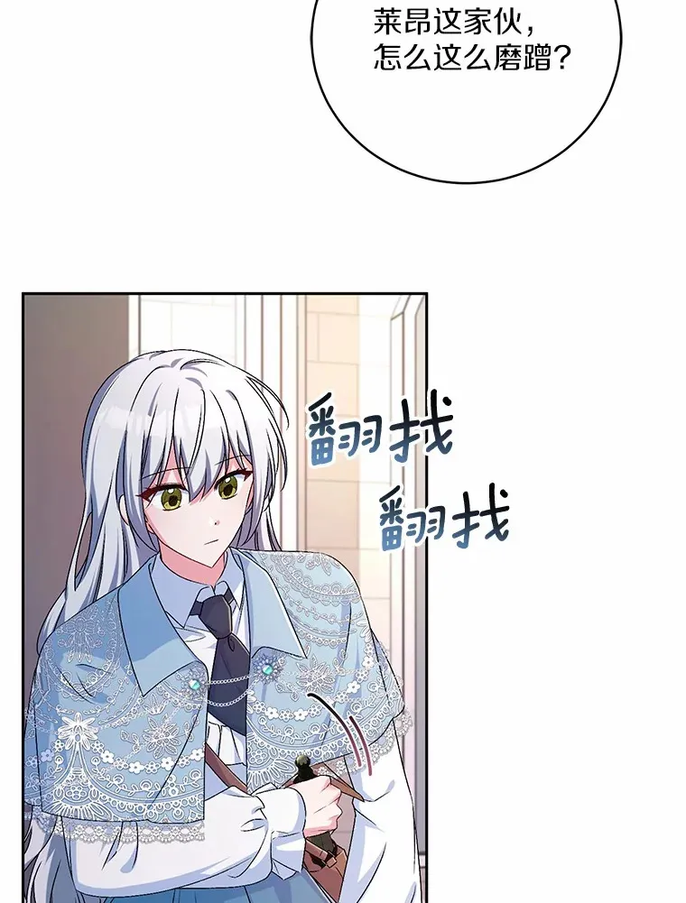 22.启程6