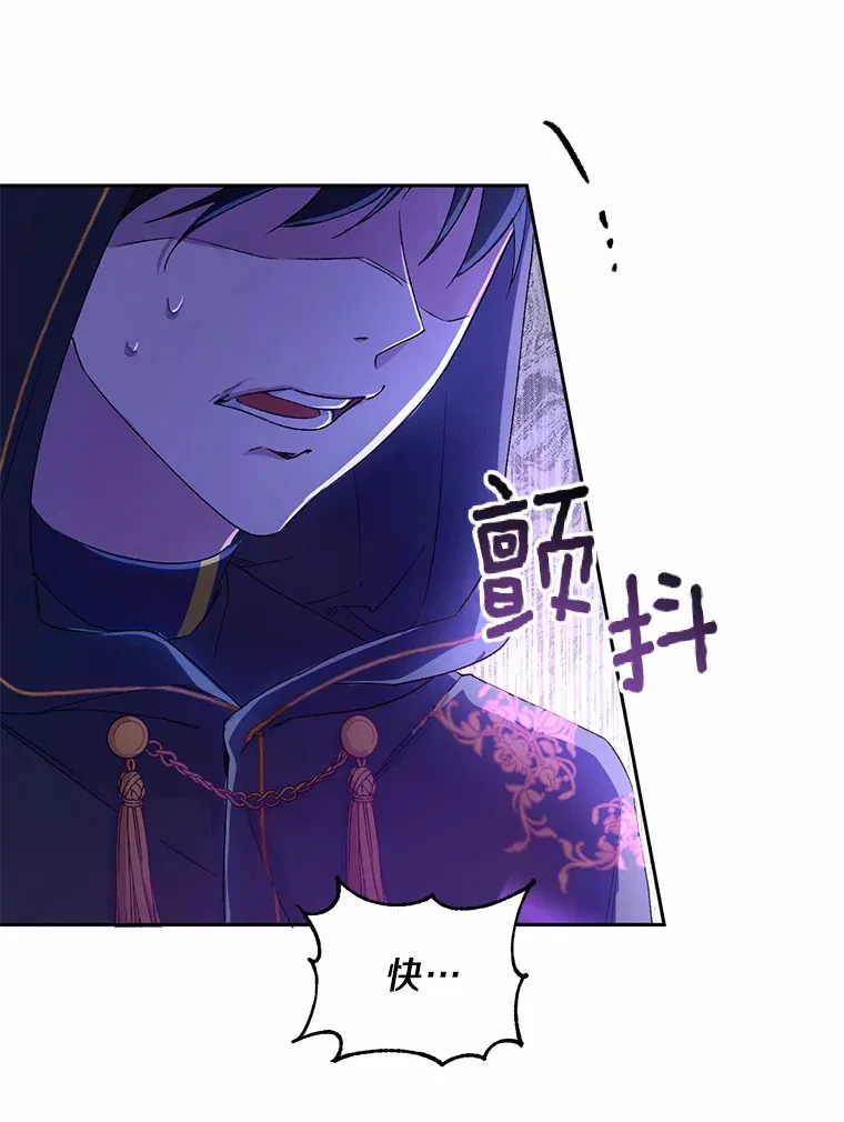 1.人偶？64