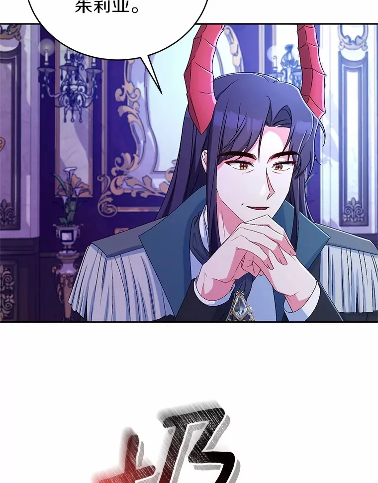 21.再关心一点11