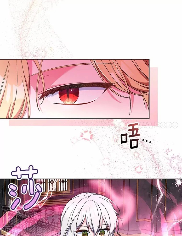 11.是他？34