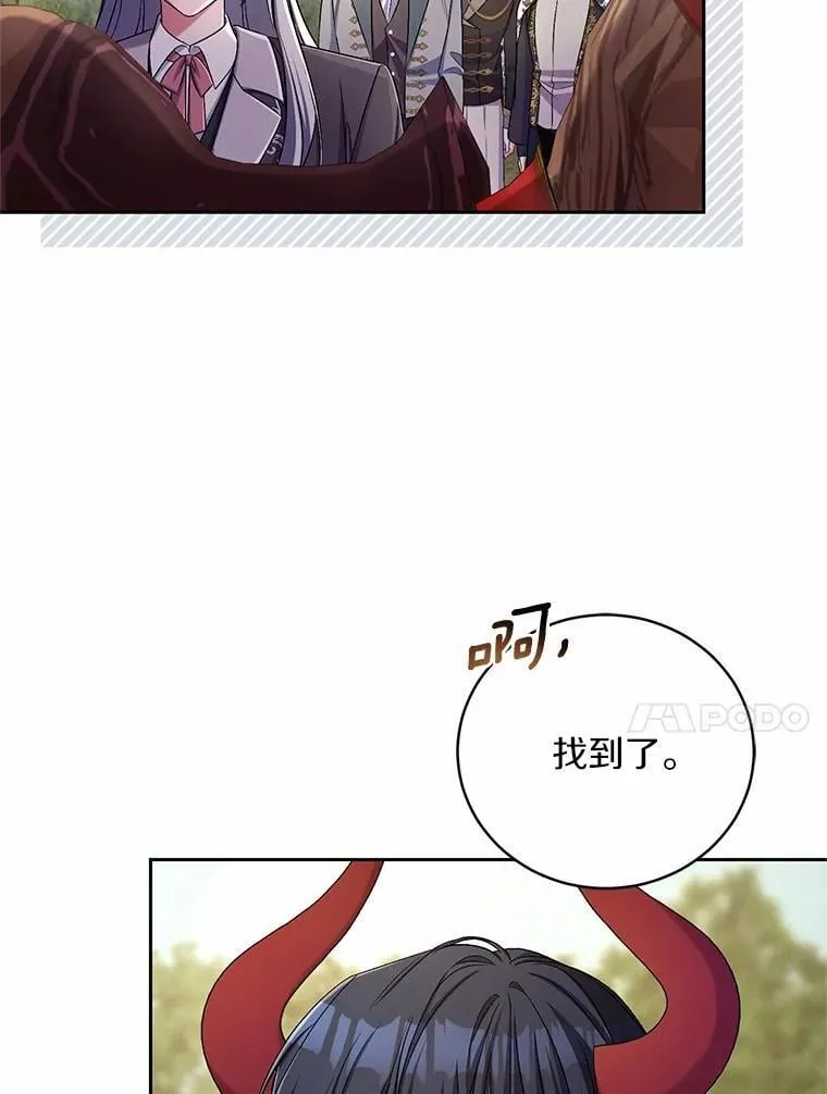 40.马上回来9