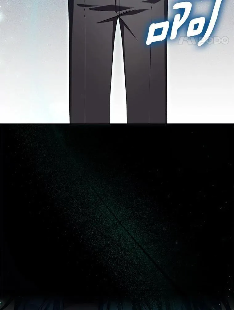 46.武力解决56