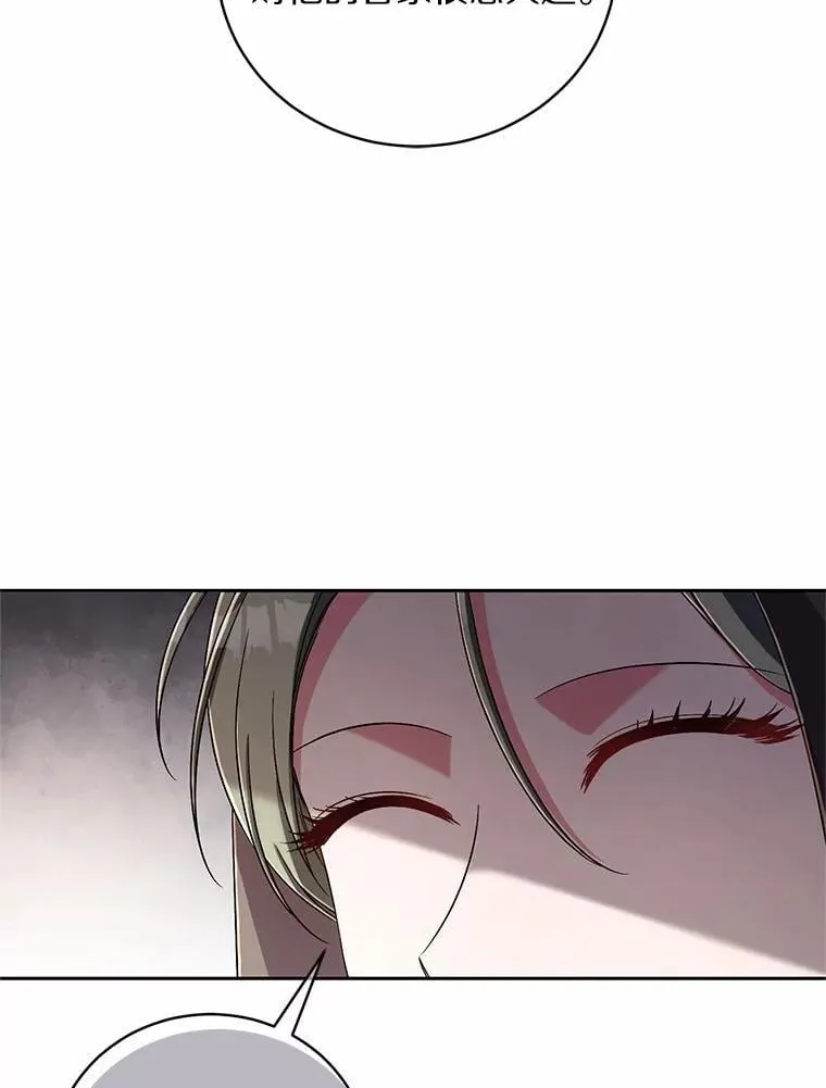 36.留她一命22