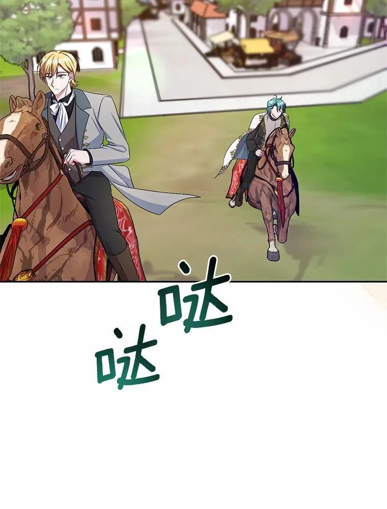 39.被盯上70