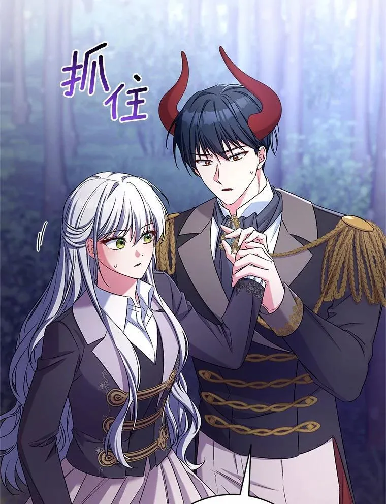 43.好久不见28