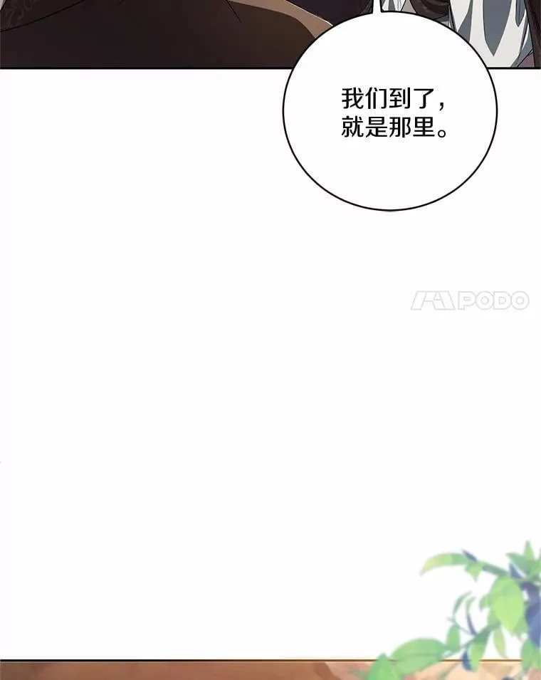 35.跟踪93