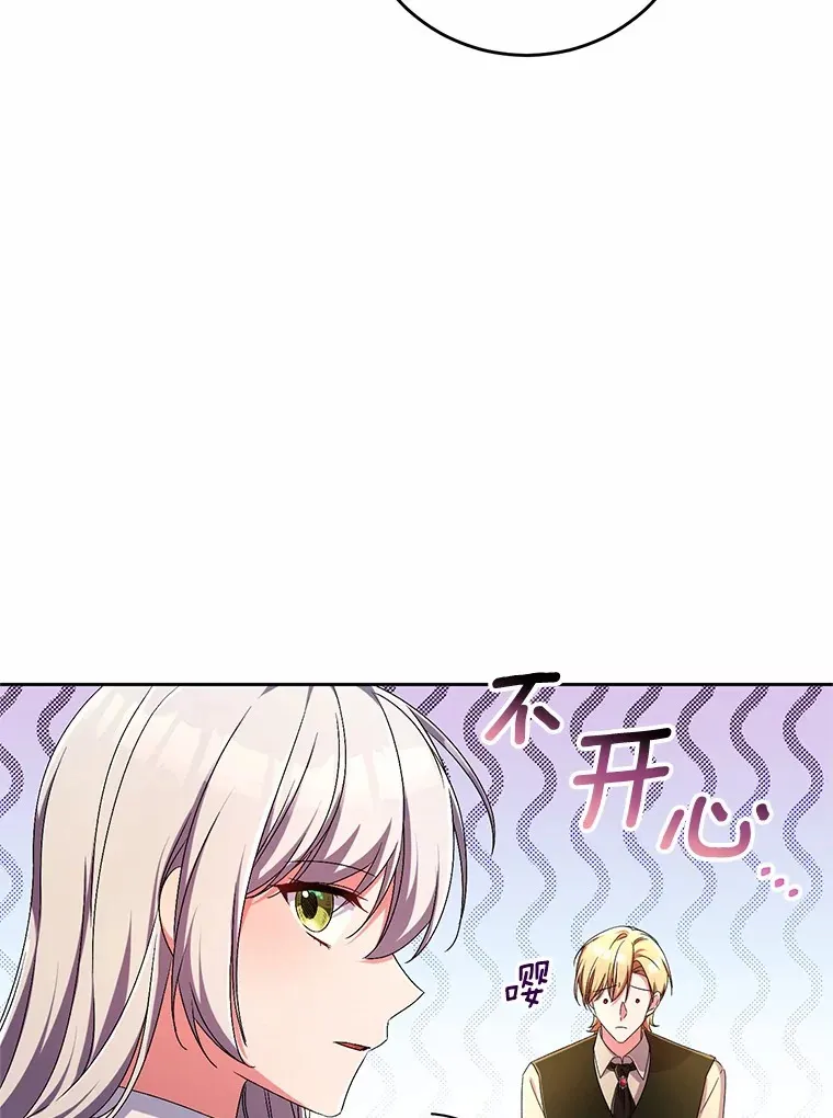 23.庆典8