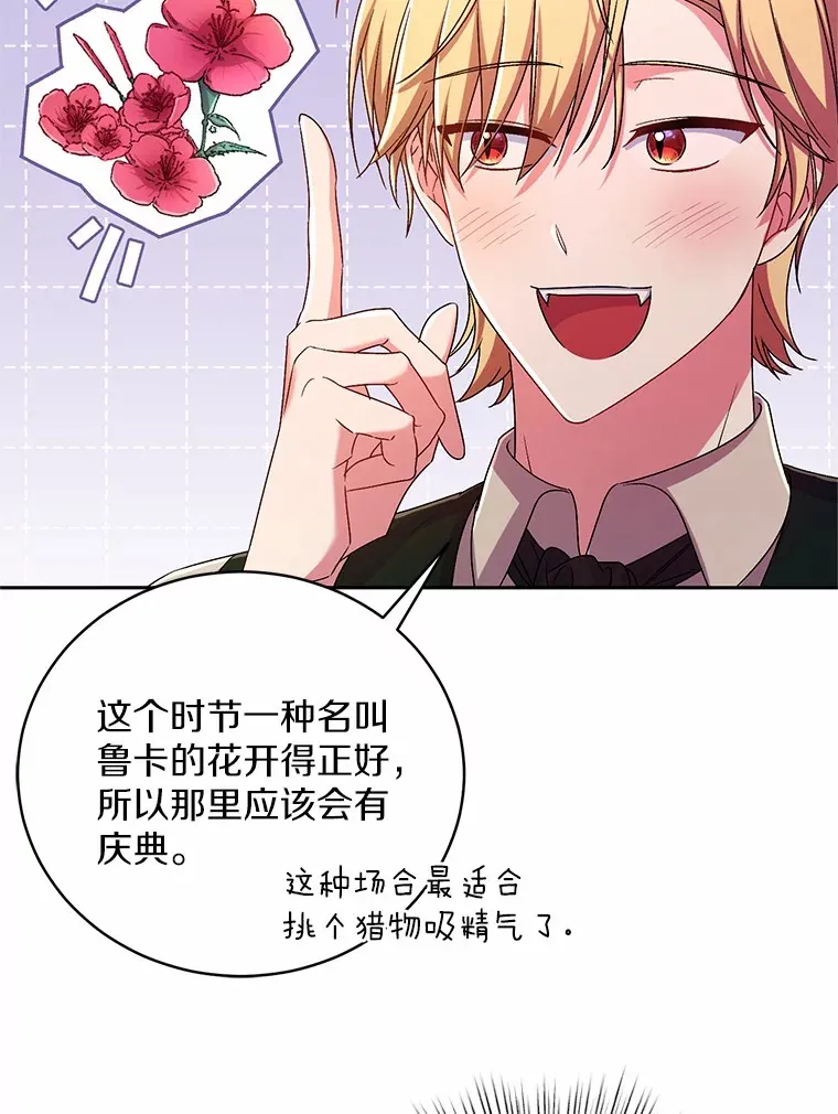 22.启程106