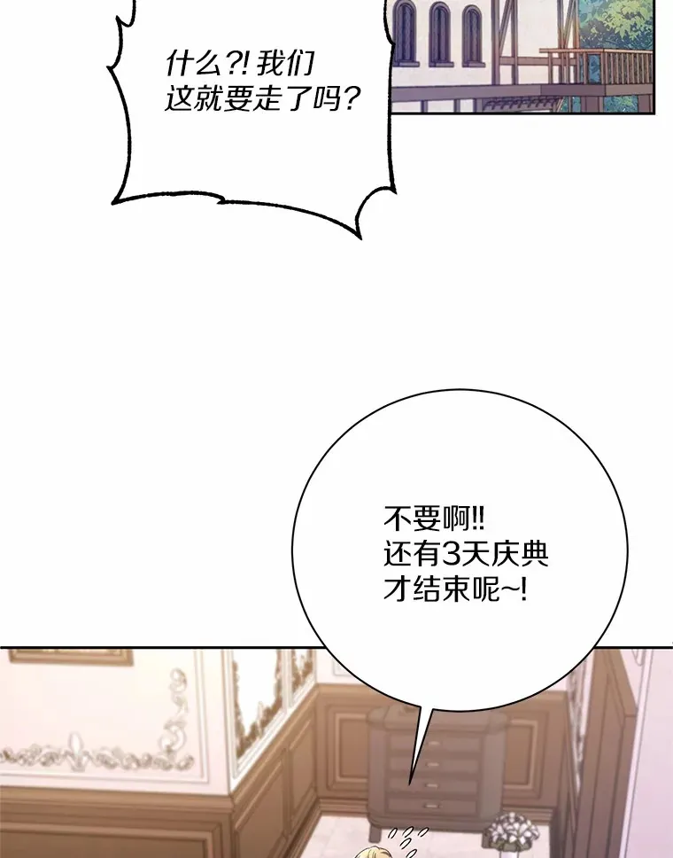 25.我都懂69