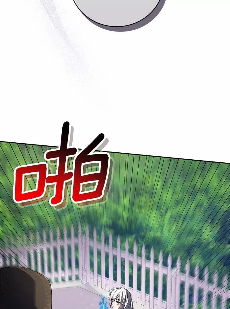 35.跟踪10