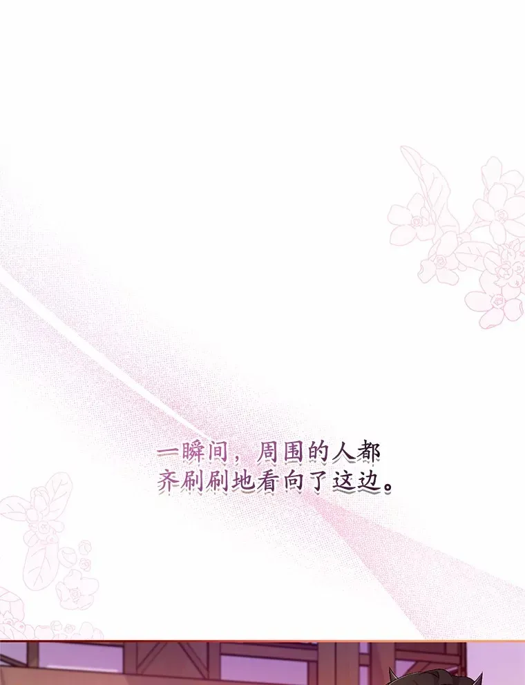 23.庆典93