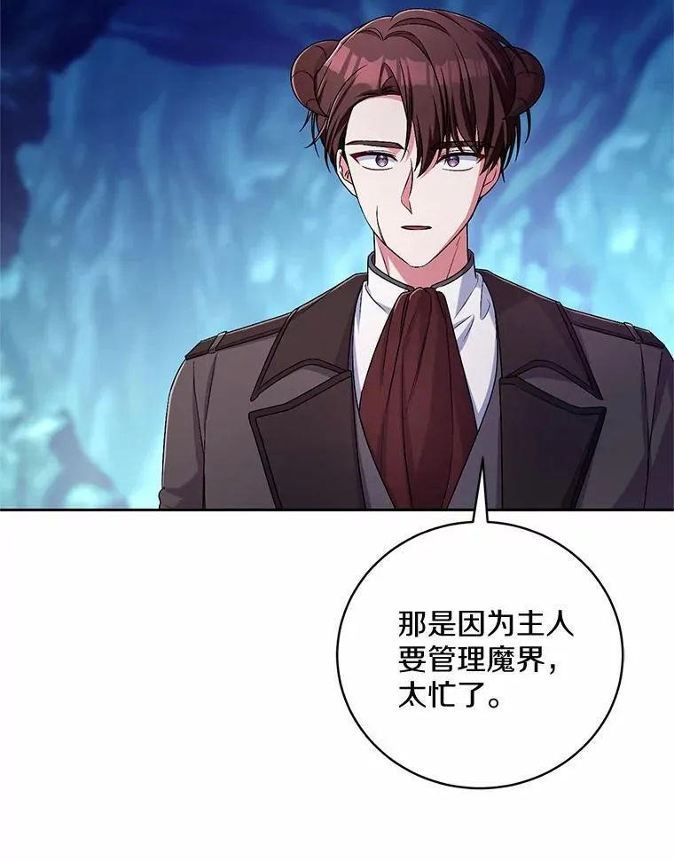 43.好久不见93