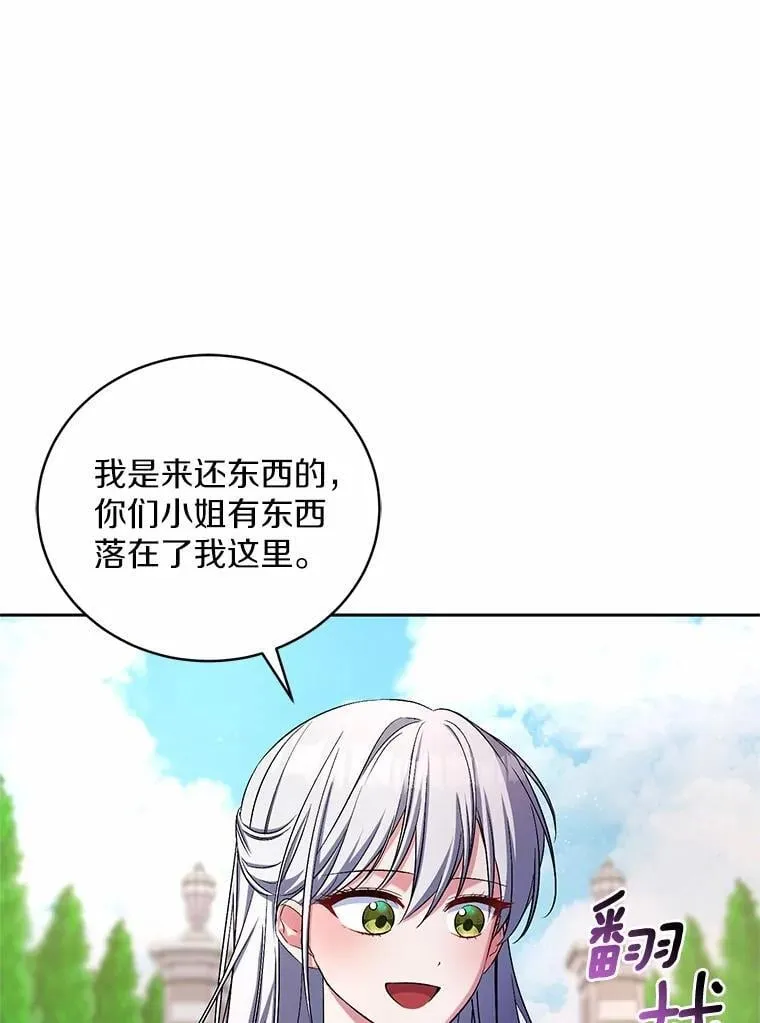 40.马上回来37