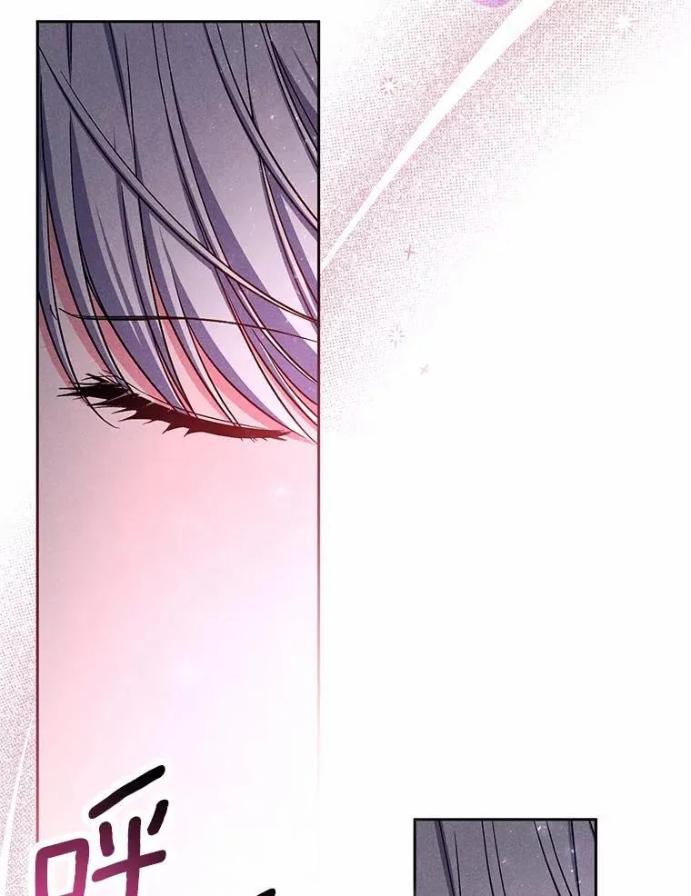 39.被盯上12