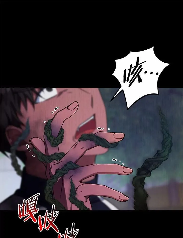 46.武力解决60