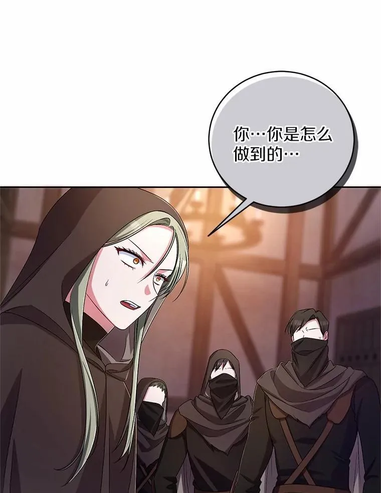 36.留她一命42