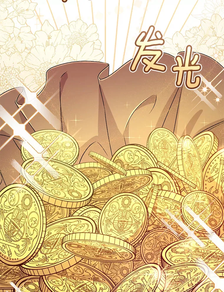 18.灵魂誓约23