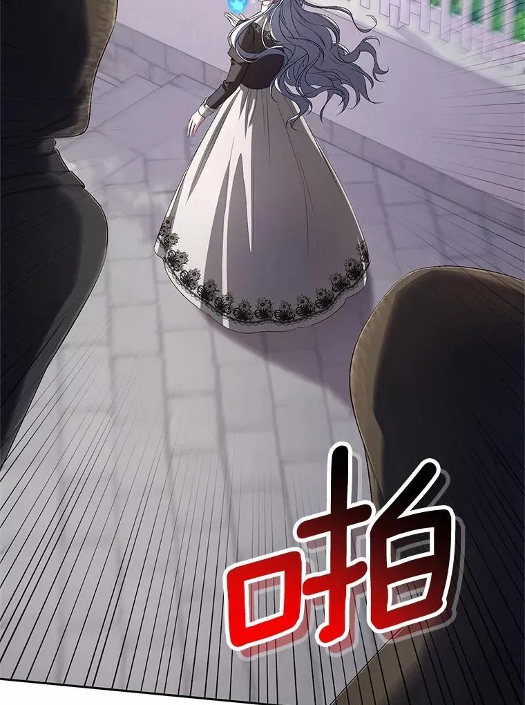 35.跟踪11