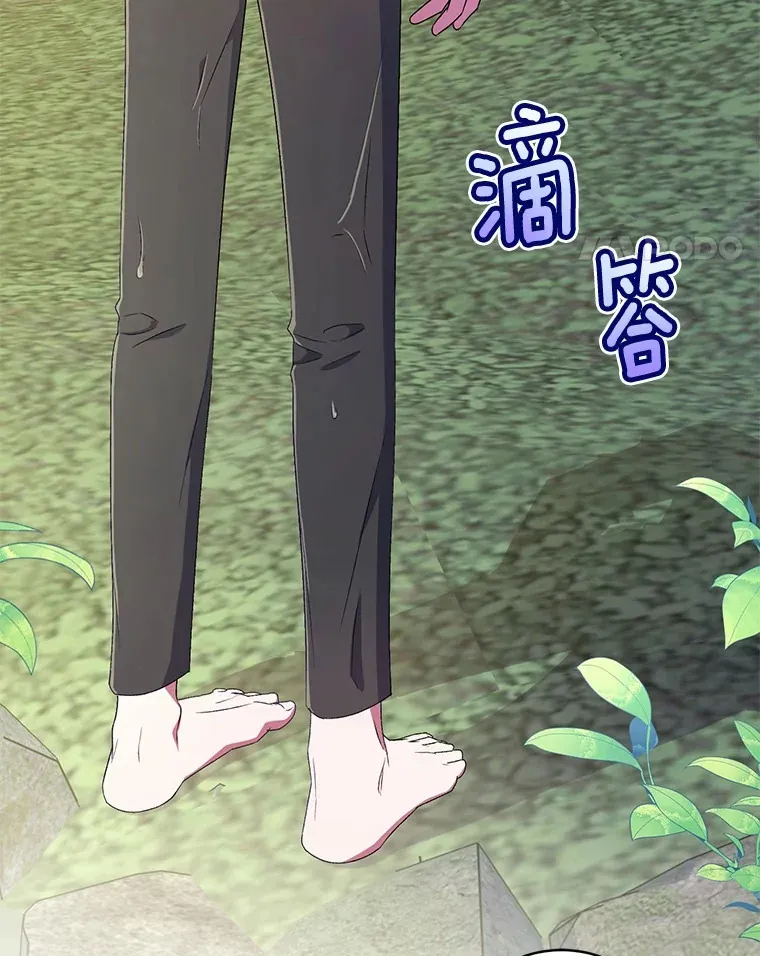 15.去查查她88