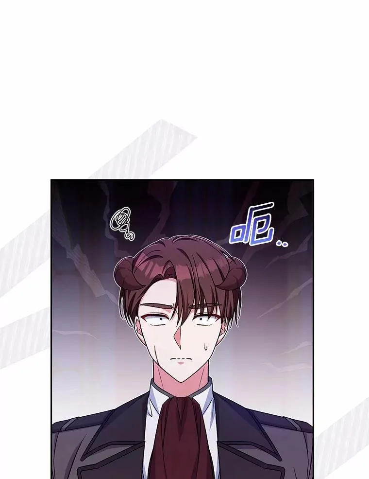 44.先交往吧21