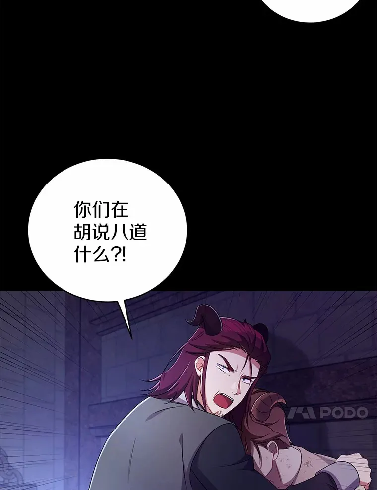 21.再关心一点33