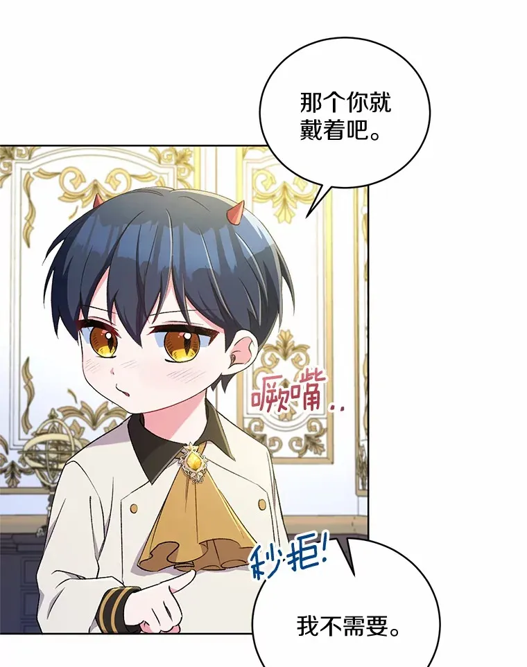4.悉听尊便20
