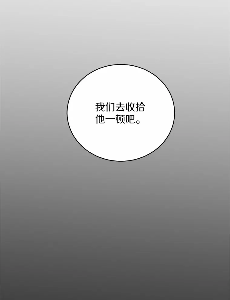 11.是他？112