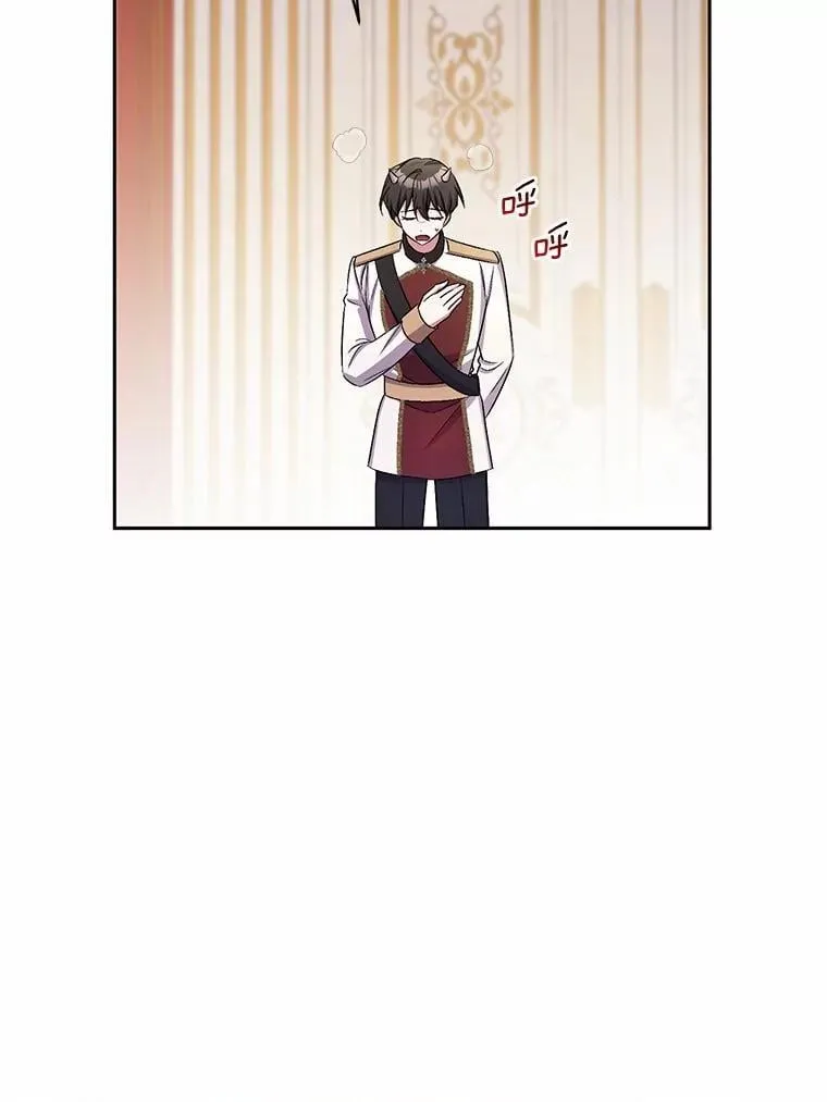43.好久不见4