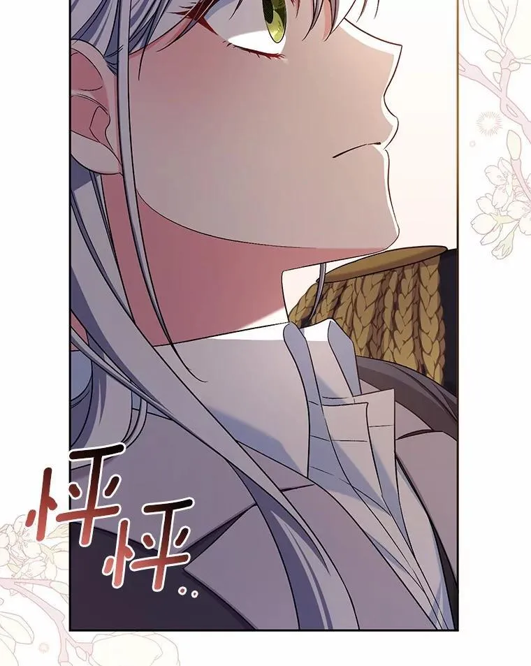 41.担心你122