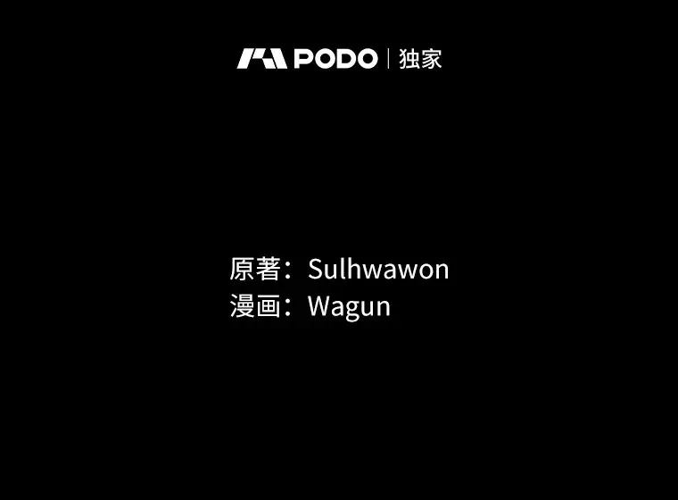 10.她是我的37