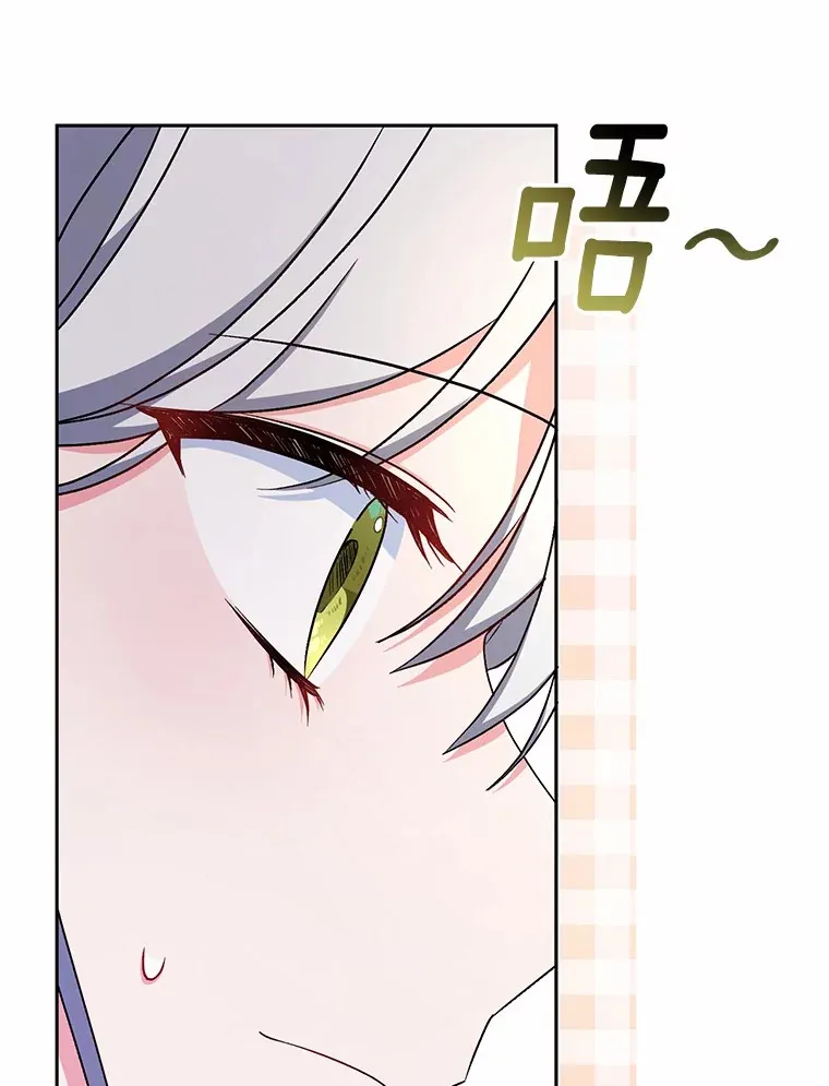 8.想变成大人107
