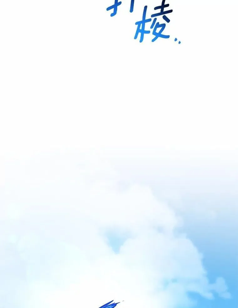 40.马上回来23