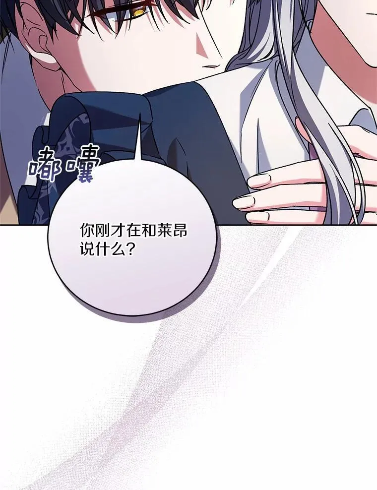 50.共享时间（本季完）22