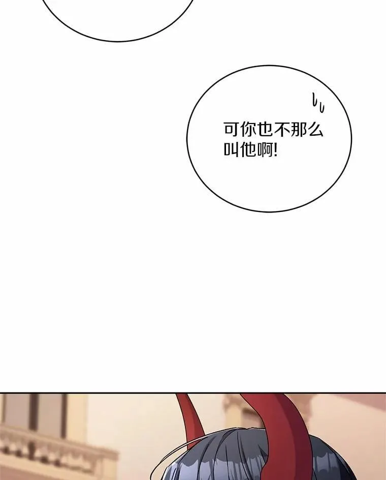45.去往人界94