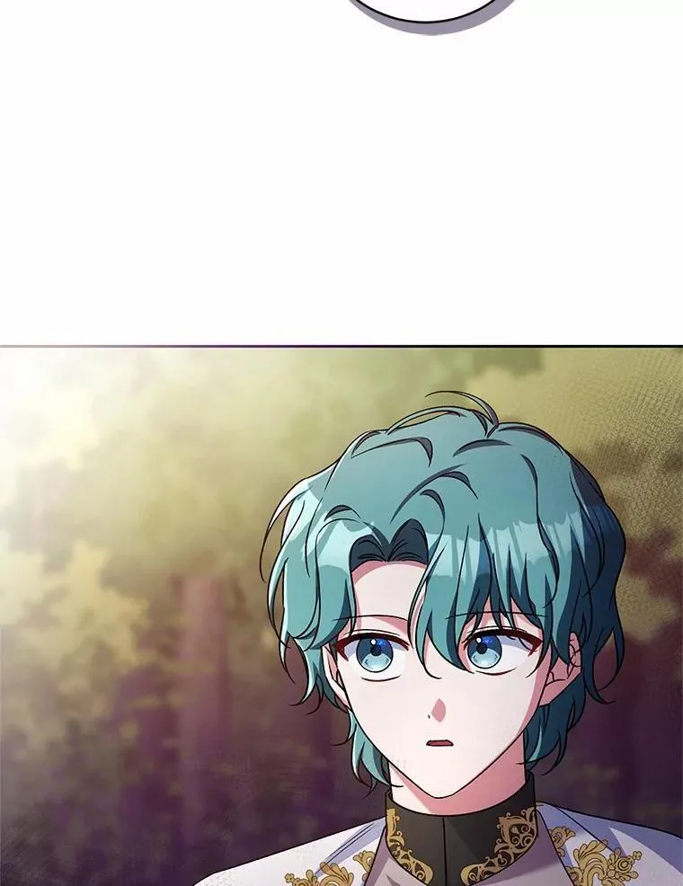 44.先交往吧92